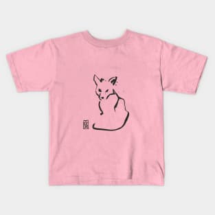 fox lis Kids T-Shirt